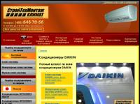 ������� ������������ DAIKIN (������) - ������ ����, ��������, ������, ��������.
